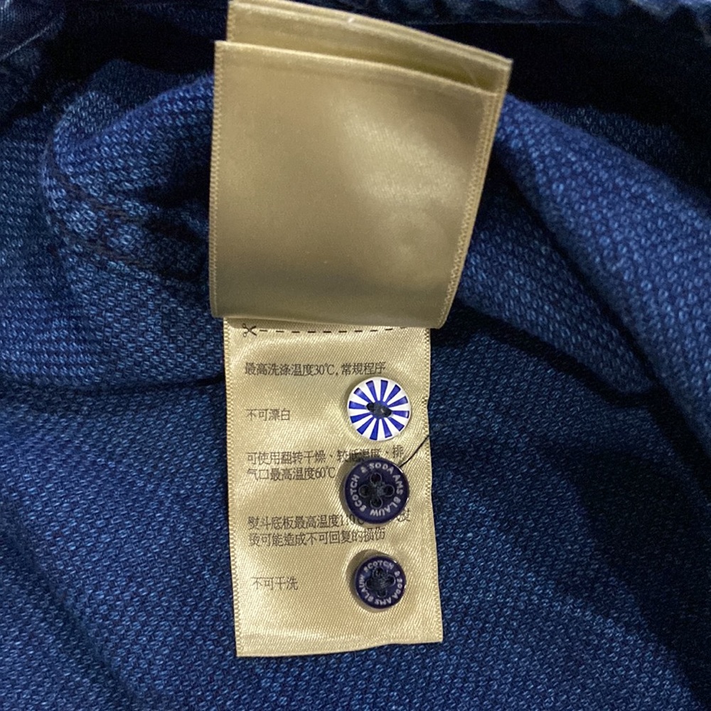 SCOTCH & SODA MENS DENIM button up shirt - Picture 4 of 4